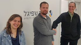 אופיר שפיגל ואמבל, צילום: יחצ